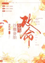 沙雕备注名字