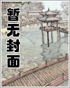 国王109-107击败魔术